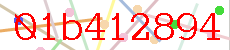 c贸digo captcha
